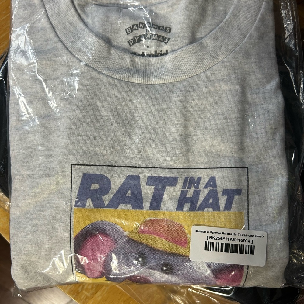 XL - RetroKid T-Shirt - Picture 5 of 6